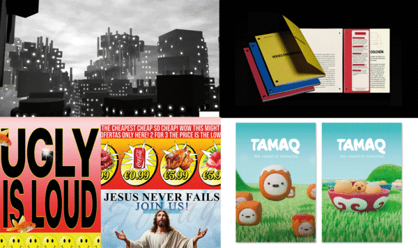 Collage with four images of visual arts projects: posters, editorial guides, frames from short films in 3.
