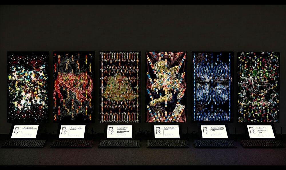 Six interactive screens displaying different digital mazes